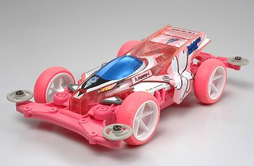 Thunder Shot Mk.II | Mini 4WD Wiki | Fandom