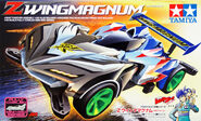 Boxart of Z Wing Magnum.