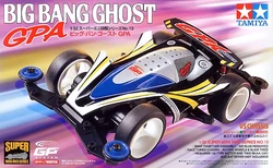 Big Bang Ghost | Mini 4WD Wiki | Fandom