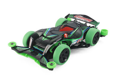 Midnight Pumpkin Jr. | Mini 4WD Wiki | Fandom Midnight Pumpkin Jr. | Mini 4WD Wiki | Fandom