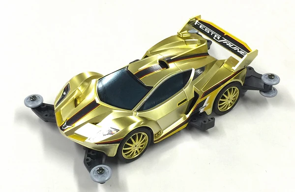 Festa Jaune | Mini 4WD Wiki | Fandom