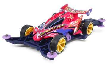 Avante Mk.III | Mini 4WD Wiki | Fandom Avante Mk.III | Mini 4WD Wiki | Fandom