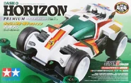 Dash-0HorizonPremiumBoxart.jpg (148 KB) Boxart of Dash-0 Horizon Premium.