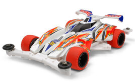 White SP