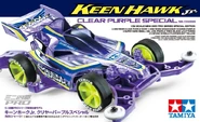 Boxart of the Clear Purple Special.