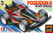 Boxart of Poseidon-X Black Special.