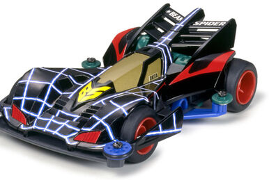 Tamiya Unveils Life-Sized Mini 4WD Car - Interest - Anime News Network