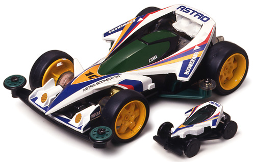 TAMIYA ASTRO BOOMERANG 4種セット Astro Boomerang | HLJ.com