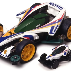 250?cb=20160603112351