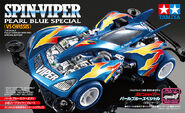 Boxart of the VS variant's Pearl Blue Special.