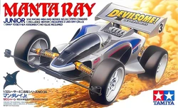 Manta Ray Jr. | Mini 4WD Wiki | Fandom