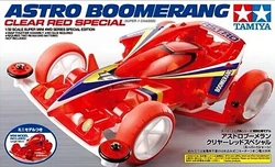 TAMIYA ASTRO BOOMERANG 4種セット TAMIYA ASTRO BOOMERANG 4種セット TAMIYA ASTRO BOOMERANG 4種