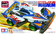 Boxart of the original Cyclone Magnum.