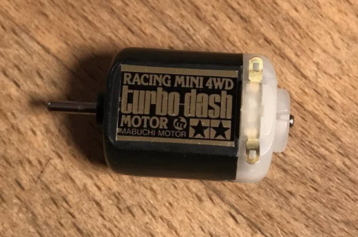 Turbo-Dash Motor | Mini 4WD Wiki | Fandom