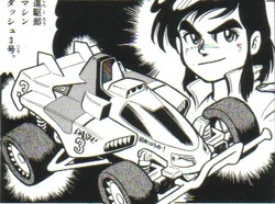 Dash-3 Shooting Star | Mini 4WD Wiki | Fandom