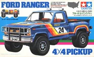 FordRanger4x4Boxart.png (551 KB)