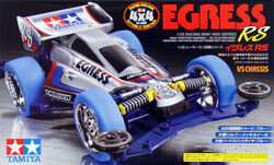 Egress Jr. | Mini 4WD Wiki | Fandom