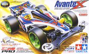 Boxart of the Avante X.