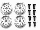 Aluminum Wheel Set
