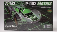 Boxart of P-002 variant