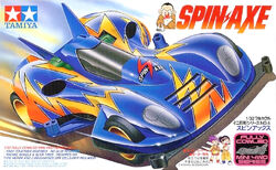 Spin-Axe | Mini 4WD Wiki | Fandom