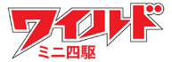 WildMini4WDLogo