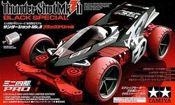 Thunder Shot Mk.II | Mini 4WD Wiki | Fandom