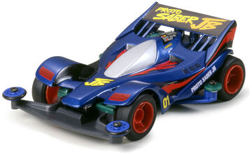 Proto-Saber JB | Mini 4WD Wiki | Fandom