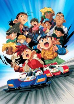 Bakusou Kyoudai Let S Go Mini 4wd Wiki Fandom