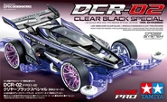 Boxart of Clear Black Special variant.