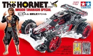 HornetJRHiroshiTanahashiSPBoxart.jpg (113 KB) Boxart of the Hiroshi Tanahashi Special variant.