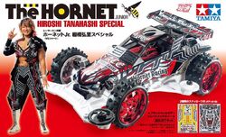 TAMIYA　TheHORNET　当時物 Yahoo!オークション - タミヤ ホーネット HORNET 当時物 旧車