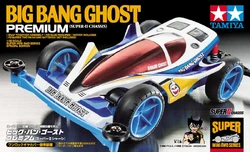 Big Bang Ghost Mini 4wd Wiki Fandom