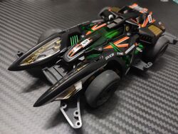 Tamiya 15099 Mini 4WD HORIZEN HORIZON Body Parts Set LIMITED EDITION NEW Tamiya 15099 Mini 4WD HORIZEN HORIZON Body Parts Set LIMITED EDITION NEW