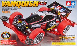 バンキッシュJr. Vanquish Jr. | Mini 4WD Wiki | Fandom