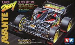タミヤ　アバンテ2001 　AVANTE2001 Amazon.com: 1/32 Avante 2001 Jr vs Chassis TAM18052 by