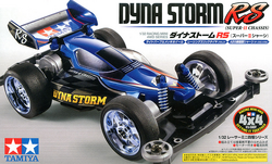 Dyna Storm Jr. | Mini 4WD Wiki | Fandom Dyna Storm Jr. | Mini 4WD Wiki | Fandom