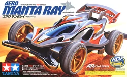 Aero Manta Ray | Mini 4WD Wiki | Fandom