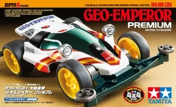 Dash-CB1 Geo-Emperor | Mini 4WD Wiki | Fandom