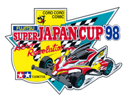 logo of Japan Cup 1998 season.