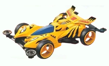 Cross-Tiger VR | Mini 4WD Wiki | Fandom