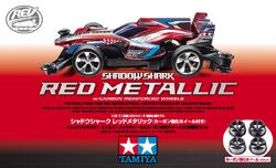 TAMIYA Mini 4WD ADVAN Shadow Shark Osaka Auto Messe 400 Limited TAMIYA Mini 4WD ADVAN Shadow Shark Osaka Auto Messe 400 Limited