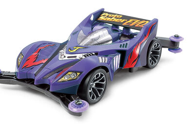 Beak Stinger G | Mini 4WD Wiki | Fandom