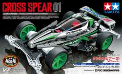 1/12 カワサキ Ninja ZX-RR: スケールモデル｜TAMIYA SHOP