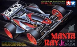 Manta Ray Jr. | Mini 4WD Wiki | Fandom