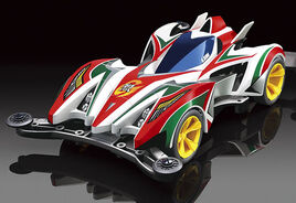 G-BlastSonic