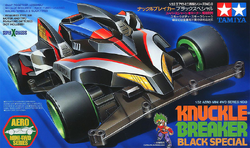 TAMIYA KNuckle Breaker ミニ四駆 Amazon.co.jp: Tamiya Mini 4WD Knuckle Breaker Blue Special