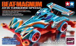 Beat-Magnum | Mini 4WD Wiki | Fandom
