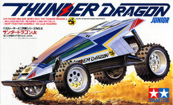 Thunder Dragon Jr. | Mini 4WD Wiki | Fandom Thunder Dragon Jr. | Mini 4WD Wiki | Fandom