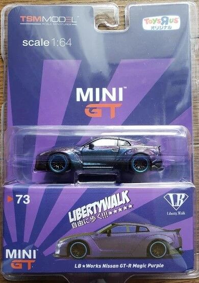 LB☆WORKS Nissan GT-R (R35) Magic Purple w/ Carbon Fiber LB☆WORKS Nissan GT-R (R35) Magic Purple w/ Carbon Fiber